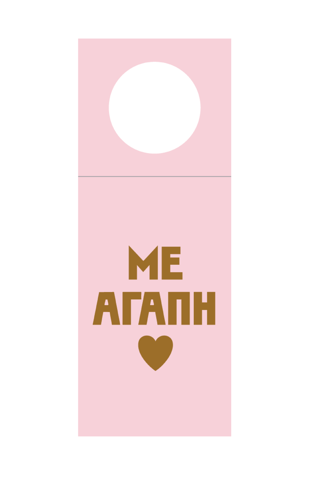 With Love Wine Tags