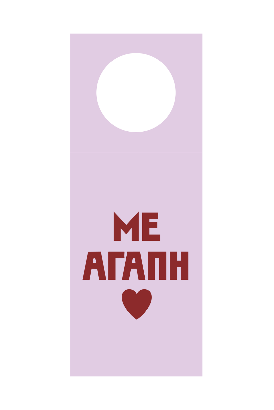 With Love Wine Tags