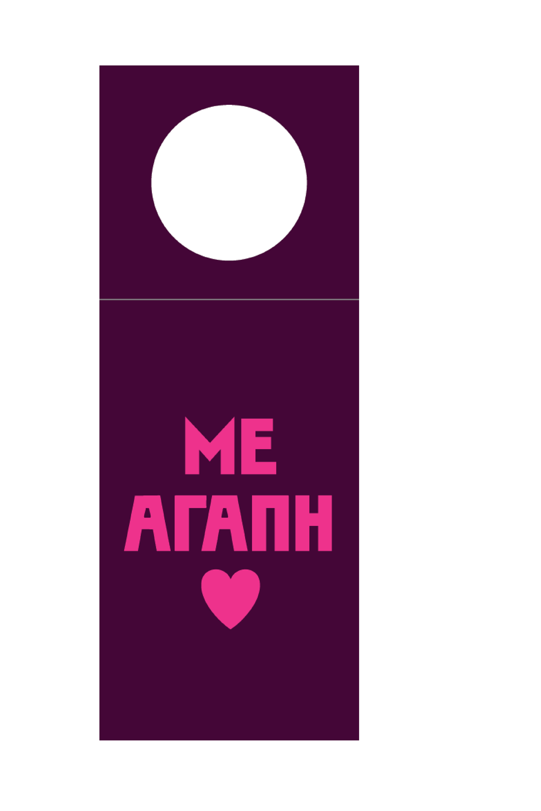 With Love Wine Tags