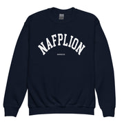 Nafplion Youth Sweatshirt