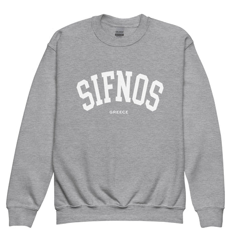 Sifnos Youth Sweatshirt