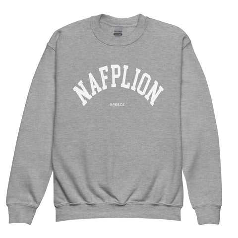 Nafplion Youth Sweatshirt
