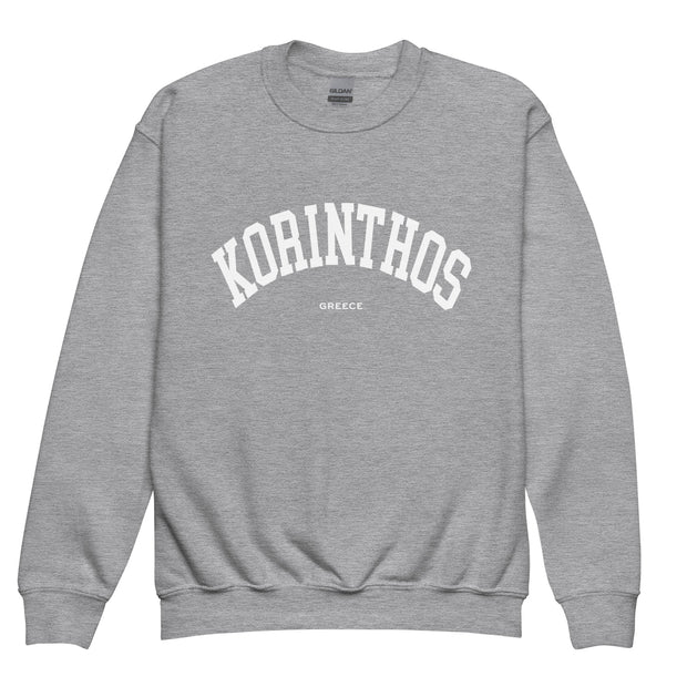 Korinthos Youth Sweatshirt