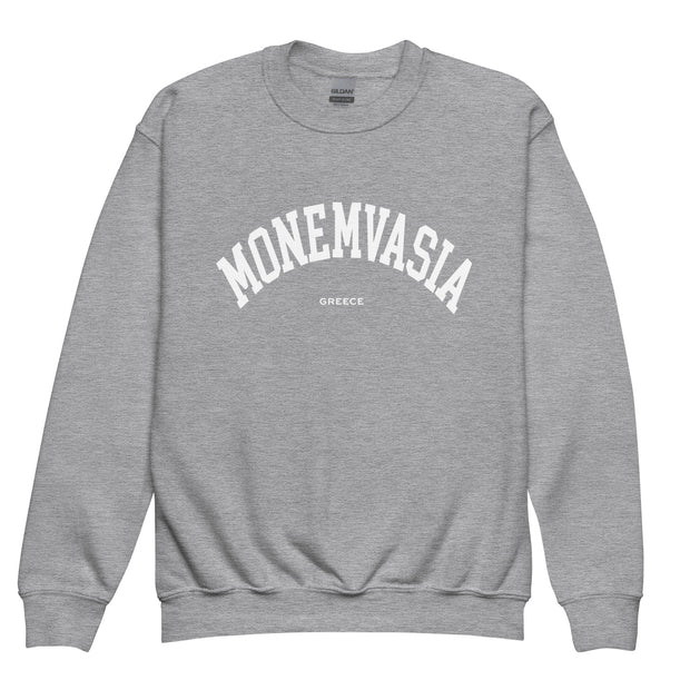 Monemvasia Youth Sweatshirt