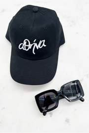 Selini Classic. 100% Cotton Hat. Adjustable Strap. Athens Hat. 