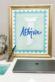 Selini Classic. 16 in x 20 in Poster. Greek Design. Athens Poster. 