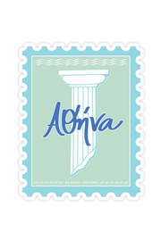 Selini Classic. Athens Sticker. Selini Greek Design. Colorful Sticker. 
