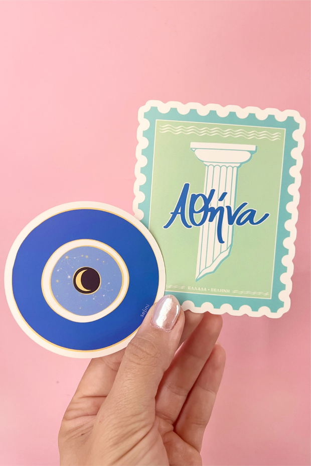 Selini Classic. Athens Sticker. Selini Greek Design. Colorful Sticker. 