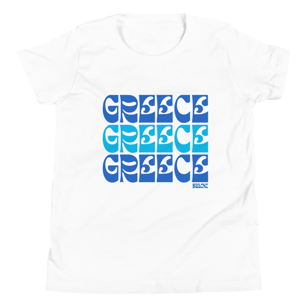 Selini Classic. 100% Cotton. Greece Youth Tee. Greek Location T-Shirt.