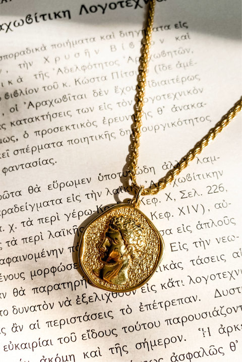 Made in Greece. Gold Plated Silver. Large Pendant Necklace. Statement Greek Jewelry. 