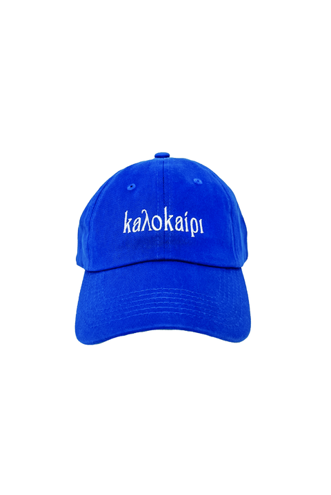 Kalokairi Hat made by Greek brand, Selini. 