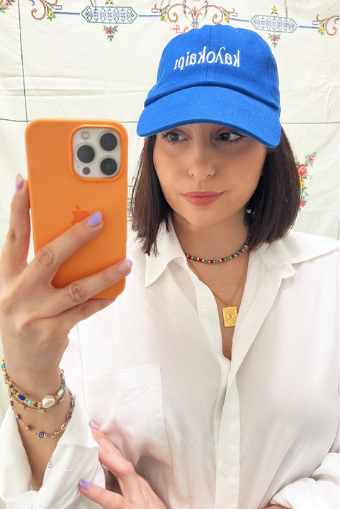 Selini Classic. 100% Cotton. Adjustable Hat Strap. Greek Summer Hat. 