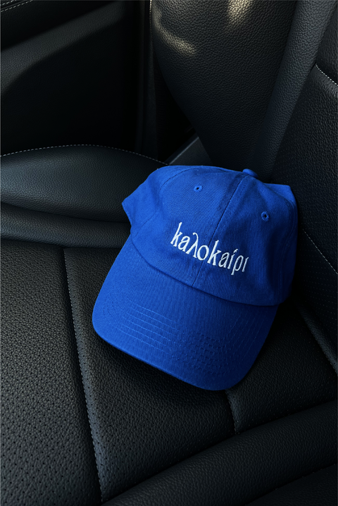 Selini Classic. 100% Cotton. Adjustable Hat Strap. Greek Summer Hat. 