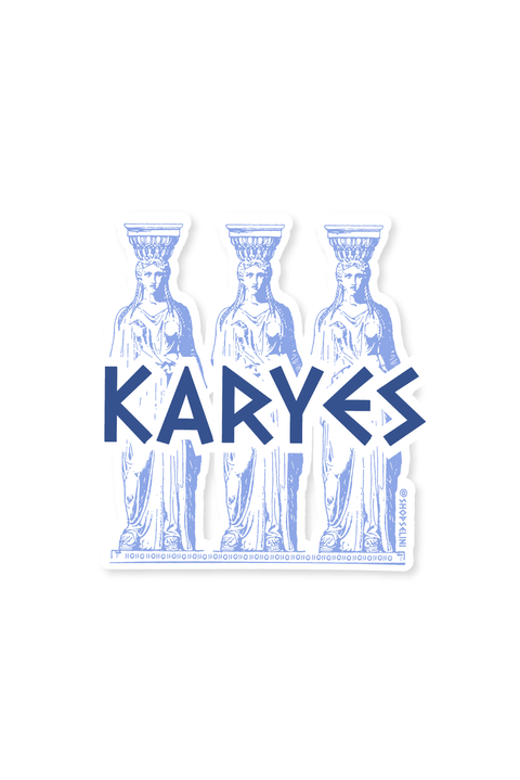 Selini Classic. Karyes Sticker. Greek Inspired Design. 3" Matte Sticker.