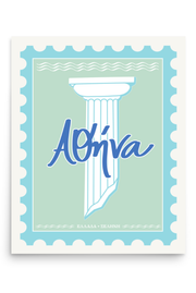 Athina (Athens) Poster