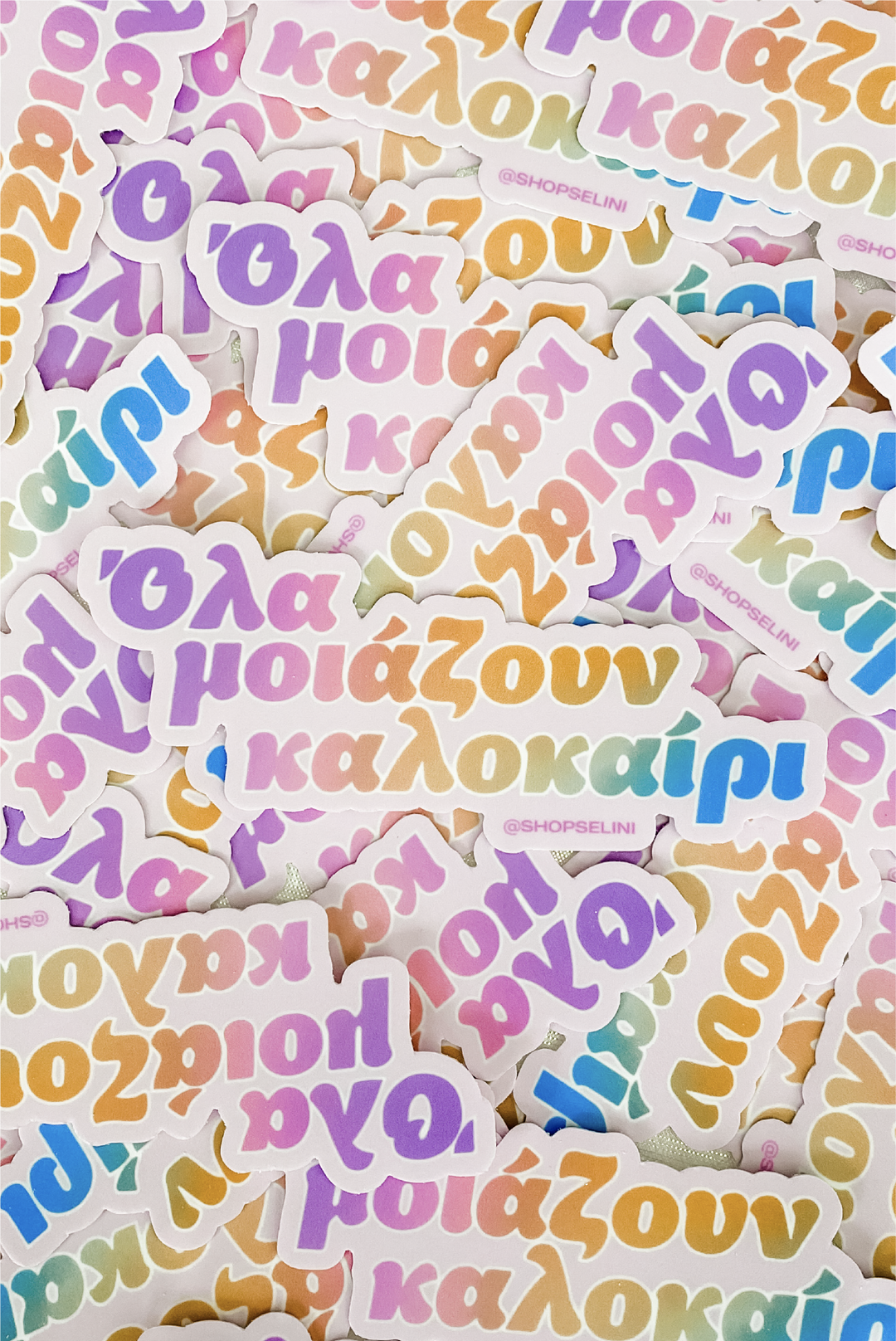 Ola Moiazoun Kalokairi Sticker made by Greek brand, Selini.