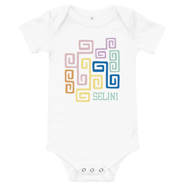 Selini Classic. 100% Cotton. Rainbow Meandros Baby Onesie. Greek Inspired Design. 