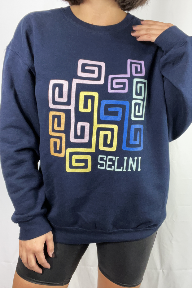 Selini Classic. 50% Cotton, 50% Polyester.  Rainbow Meandros Sweatshirt. Greek Inspired Design. 