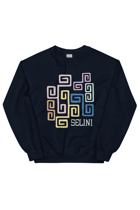 Selini Classic. 50% Cotton, 50% Polyester.  Rainbow Meandros Sweatshirt. Greek Inspired Design. 