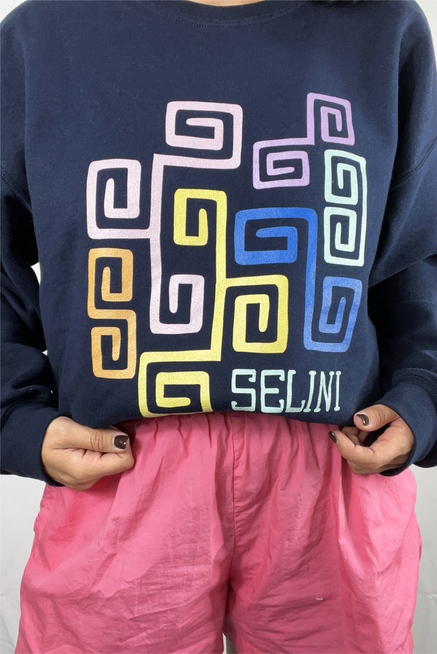 Selini Classic. 50% Cotton, 50% Polyester.  Rainbow Meandros Sweatshirt. Greek Inspired Design. 