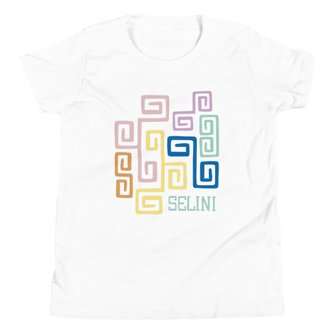 Selini Classic. 100% Cotton. Rainbow Meandros Youth Tee. Greek Inspired Design. 
