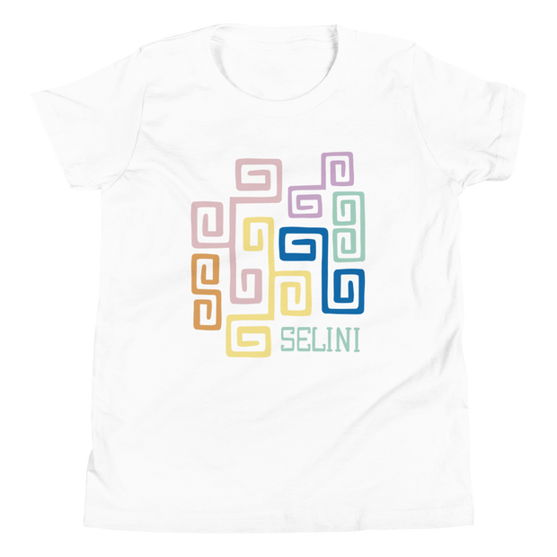 Selini Classic. 100% Cotton. Rainbow Meandros Youth Tee. Greek Inspired Design. 