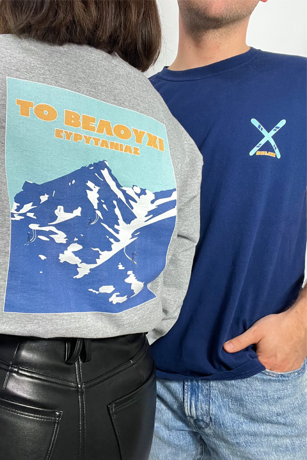 Selini Classic. 50% Cotton, 50% Polyester. Velouchi Ski Sweatshirt. Greek Design.